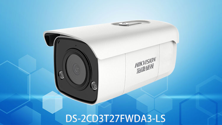 ?？低曋悄芫鋽z像機