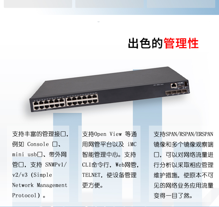 S5560-30S-EI_06 S5560-30S-EI_06