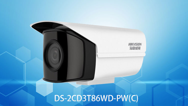 高空拋物監控攝像機