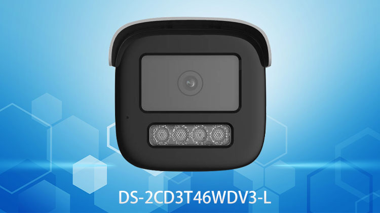 海康威視監控攝像機