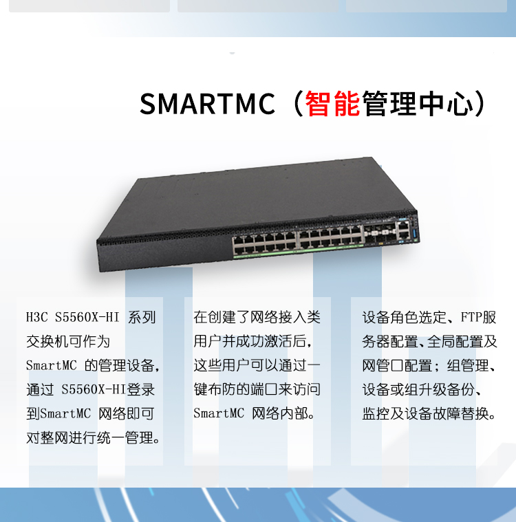 S5560X-34C-HI_06 S5560X-34C-HI_06