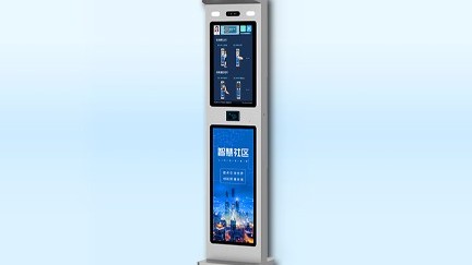 人臉識別一體機(jī) 人臉識別一體機(jī)-深圳智慧園區(qū)