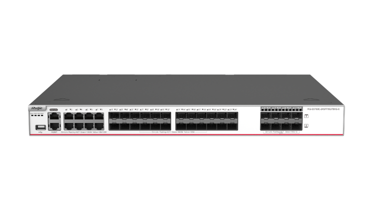 銳捷48口千兆電三層企業級匯聚網絡交換機