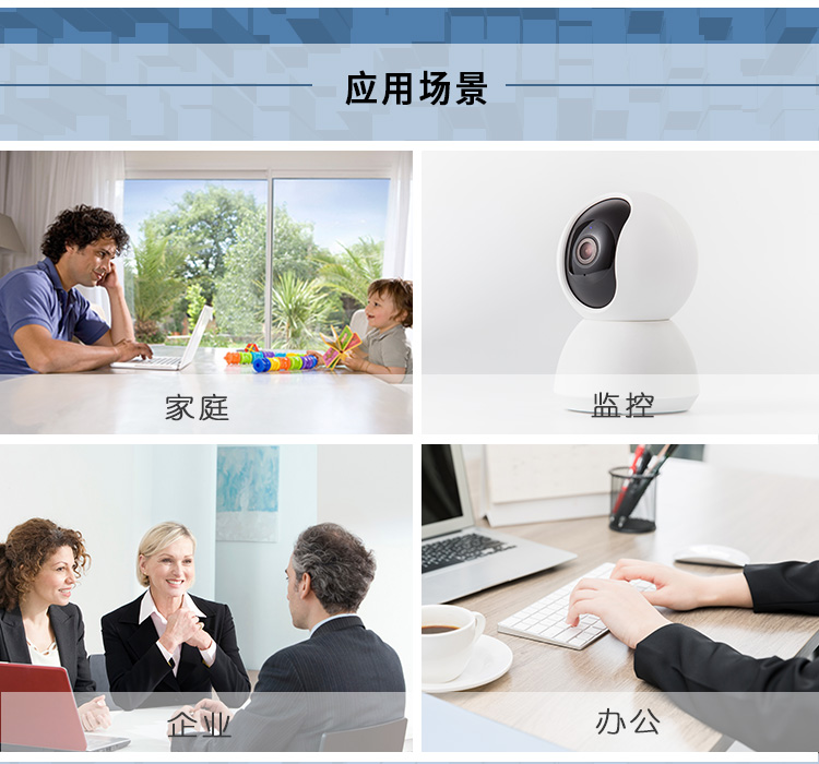 S5500V2-28C-EI_04 S5500V2-28C-EI_04